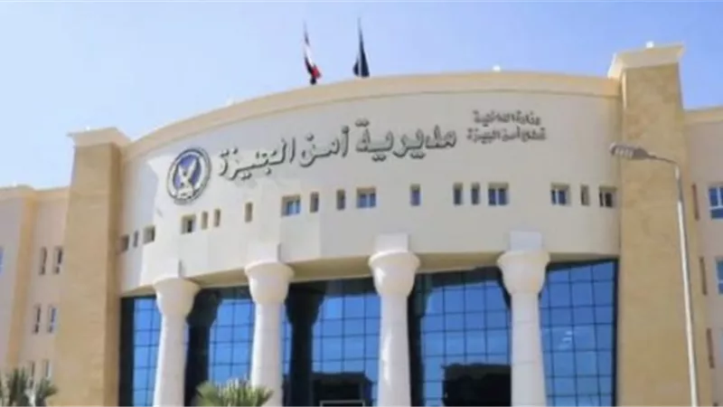 بعد تداول منشور علي الفيس بوك.. سقوط عصابة الشرطة المزيفة بالجيزة
