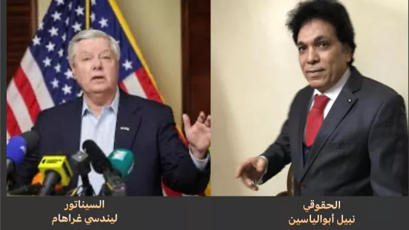 «⁧‫نبيل أبو الياسين»: التصريحات الإسرائيلية للتحريض على «⁧‫مصر» وادعو لمحاكمة سيناتور