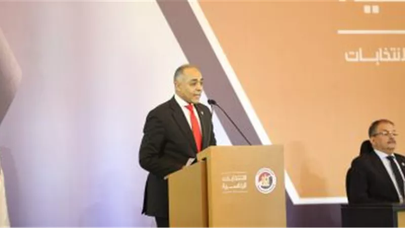 كلمة البنداري في مؤتمر الإعلان عن الفائز في الانتخابات الرئاسية 2024