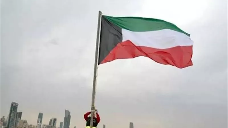إعلان نتيجة انتخابات مجلس الأمة الكويتي 2024