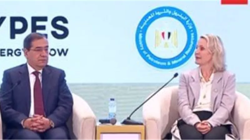 جورجينسن: ندعم الشراكة مع مصر في الغاز الطبيعى ووضعنا رؤية لـ 2024 و 2025