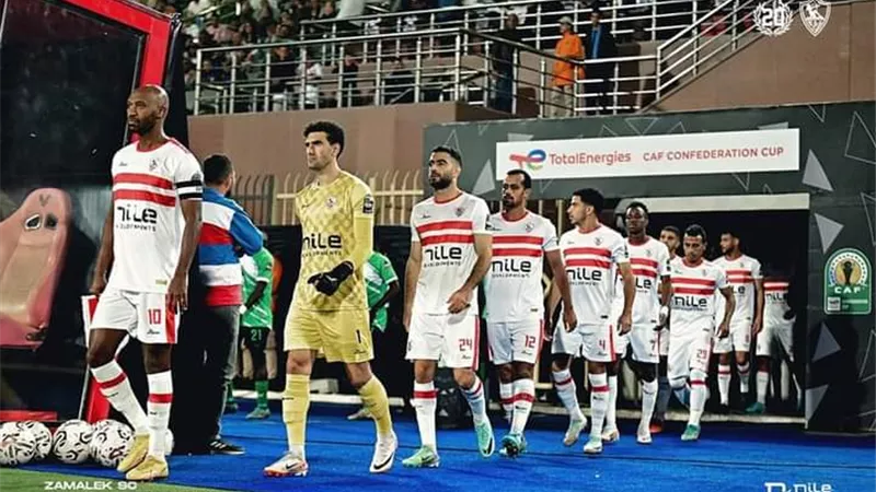 الزمالك يشارك في دورة ودية أخرى.. تعرف على التفاصيل
