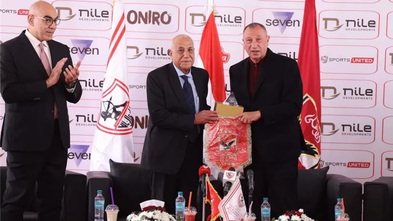 عهد جديد وعوده العلاقات في زياره الأهلي للزمالك
