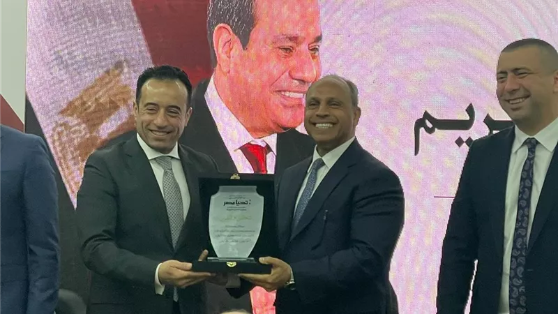 تكريم حزب الاتحاد لدورهم فى توعية المواطنين للمشاركة بالانتخابات الرئاسية 2024