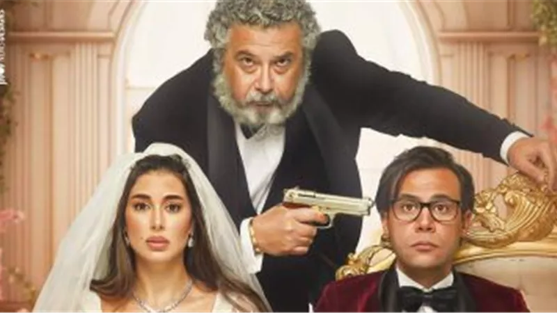 تعرف على موعد العرض الخاص لـ فيلم 