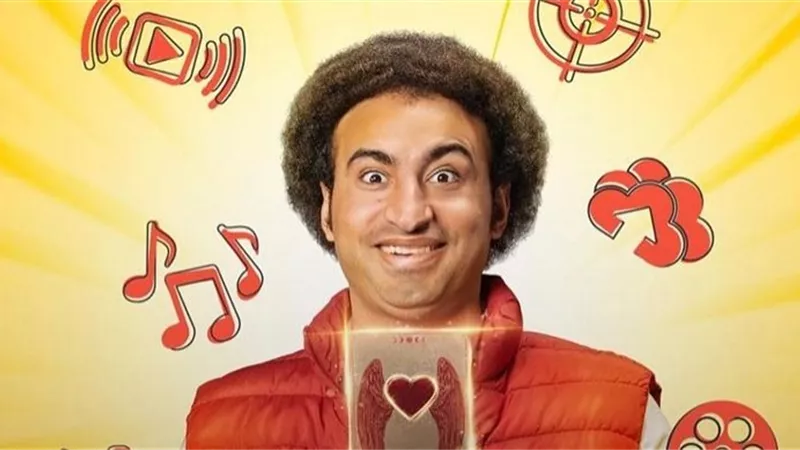 تعرف على تفاصيل دور علي ربيع في مسلسل 