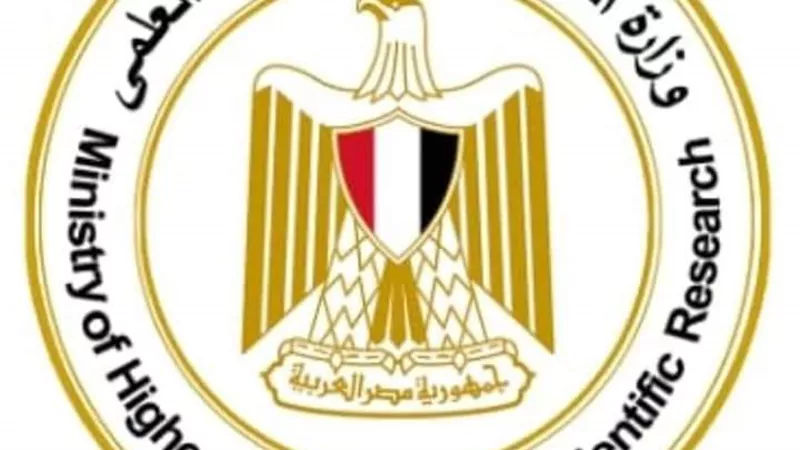 التعليم العالي: مصر تقدمت 3 مراكز في مؤشر الابتكار العالمي خلال عام 2023