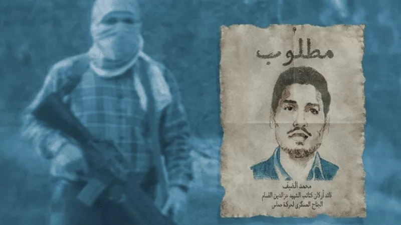 القائد محمد الضيف.. مهندس كتائب القسام الذي أرعب إسرائيل