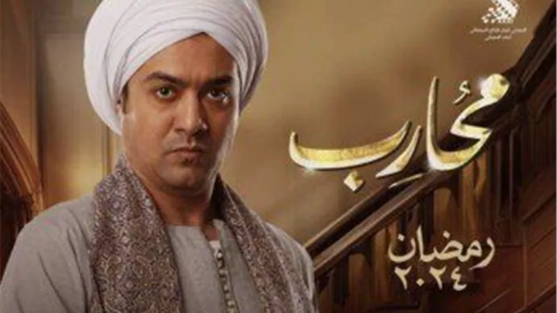 حسن عيد يروج لمسلسل 