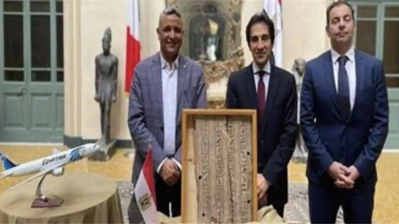 مُستردة من إيطاليا.. 