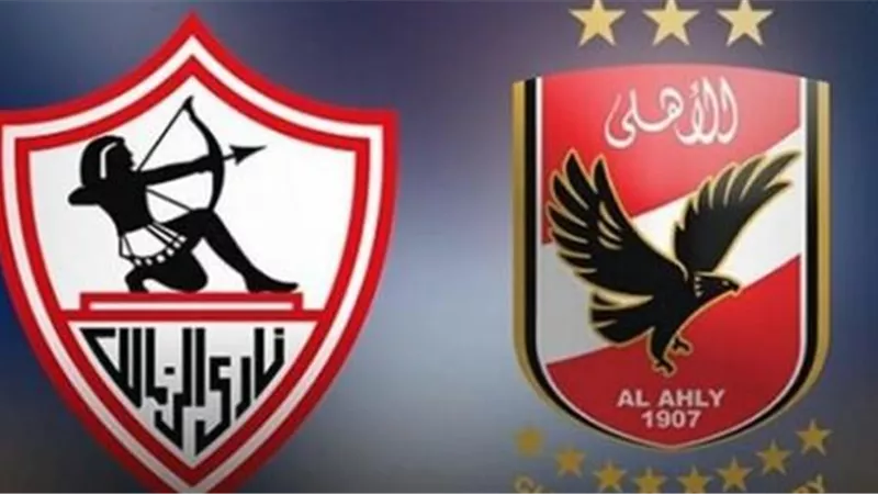 صراع المربع الذهبي.. ترتيب الدوري المصري قبل مباريات اليوم