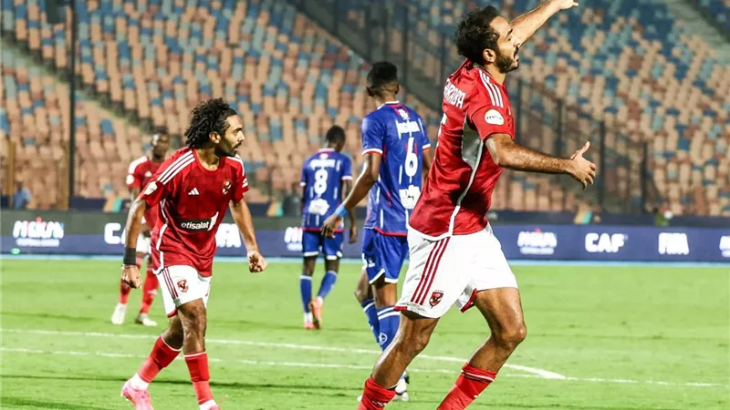 نسر الأهلي يصطاد الأسد التنزاني ويتأهل لنصف نهائي دوري أبطال إفريقيا