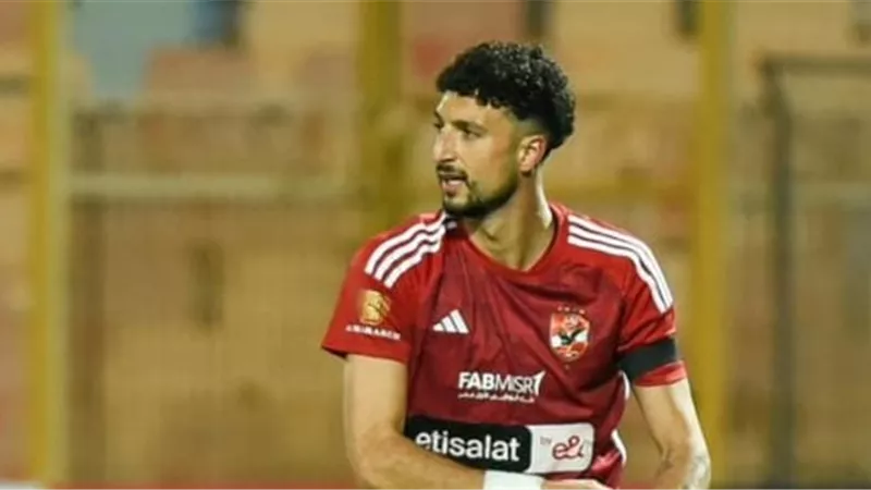 الأهلي يستعيد خدمات الفلسطيني وسام أبو علي أمام إنبي