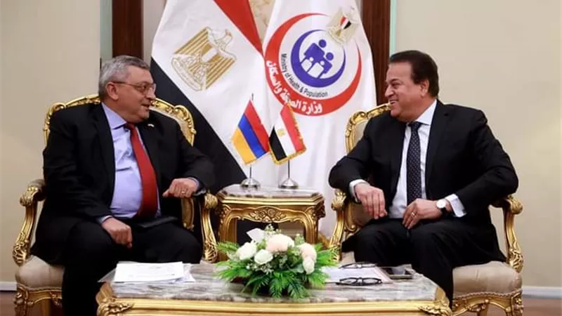وزير الصحة يبحث مع سفير أرمينيا إعادة تفعيل اتفاقيات التعاون