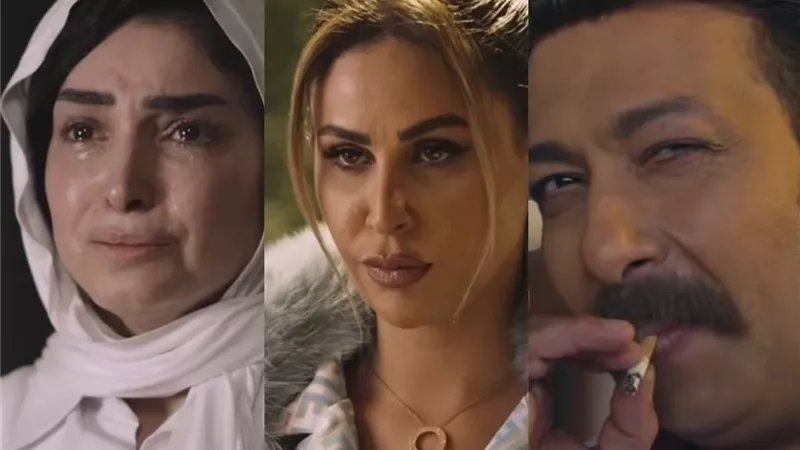 نصرة طول عمرها شايلة الهم.. منصة Watch it عن 