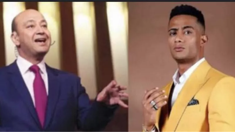 300 ألف جنيه.. تأييد حكم تغريم محمد رمضان بتهمة سب وقذف عمرو أديب