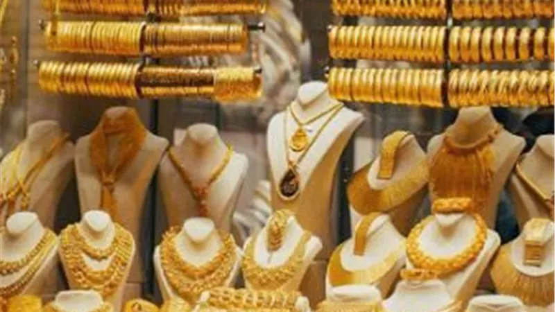لمدة ستة أشهر ..الحكومة تقرر إعفاء واردات الذهب من الخارج ومن الضريبة الجمركية