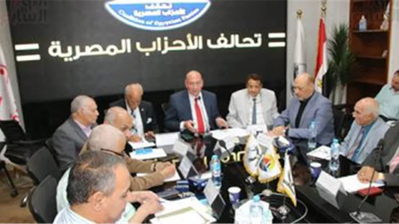 قيادات تحالف الأحزاب المصرية: الشارع المصرى متفائل بانطلاق الحوار الوطنى