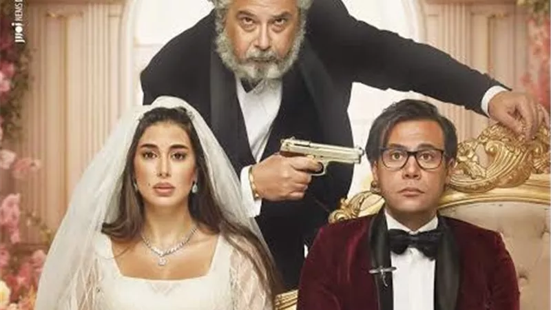 فيلم 