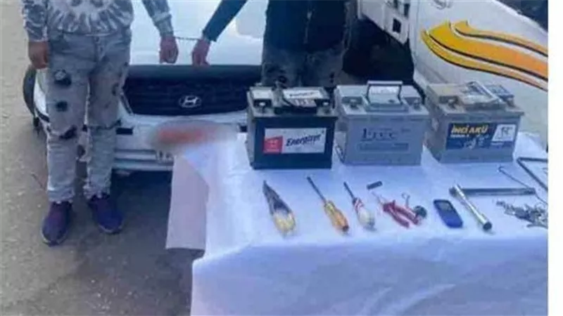 سقوط أخطر تشكيل عصابي لسرقة المحلات والسيارات في العاصمة.. صور