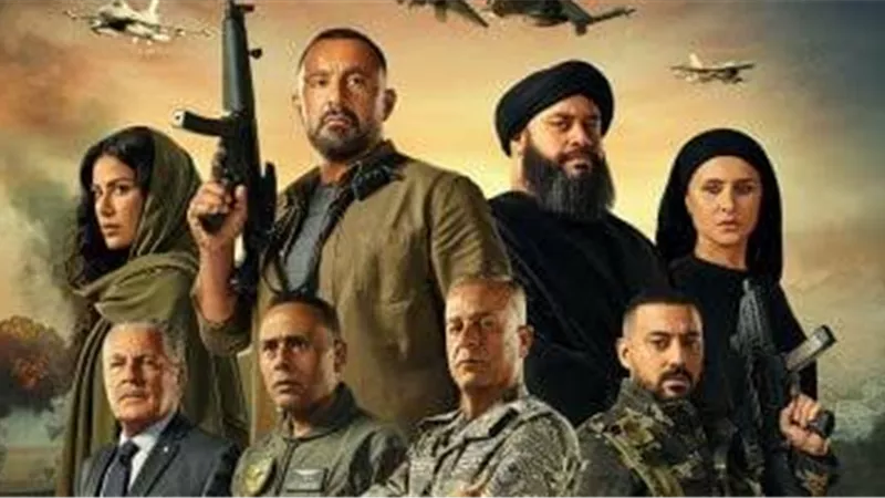 فيلم السرب يحصد 31 مليون جنيه في دور العرض بالسينمات