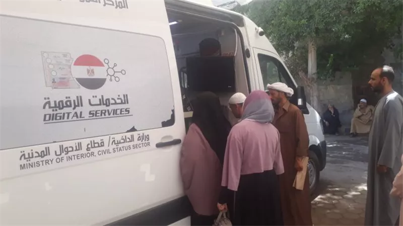 الداخلية: سيارات الأحوال المدنية تقدم خدمات فى 12 محافظة