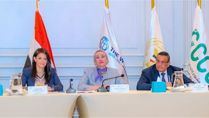 عقد الجلسة الختامية لمشروع 