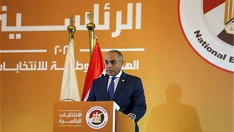 الانتخابات الرئاسية 2024.. الهيئة الوطنية للانتخابات تُعلن تلقي أوراق المرشحين