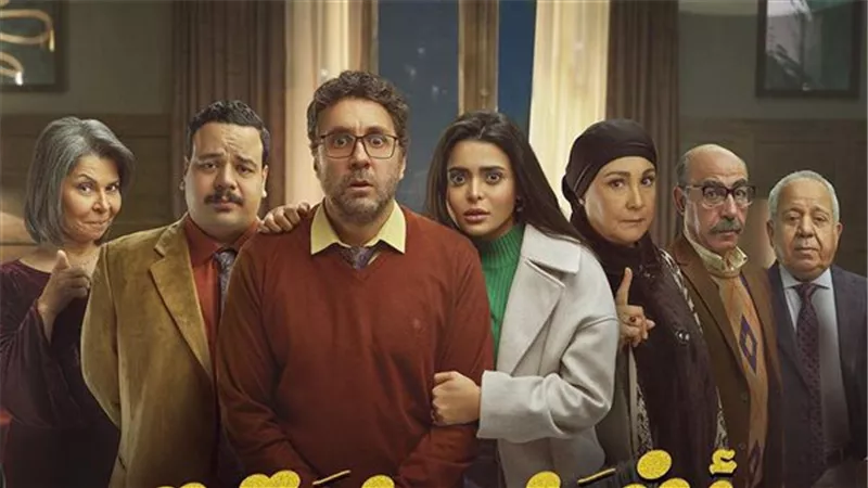 قناة Mbc تطرح البرومو الرسمي لـ 