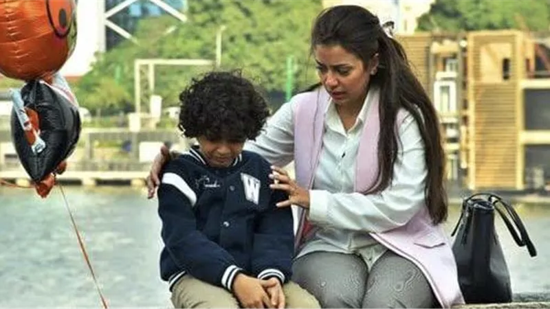 من مسلسل 