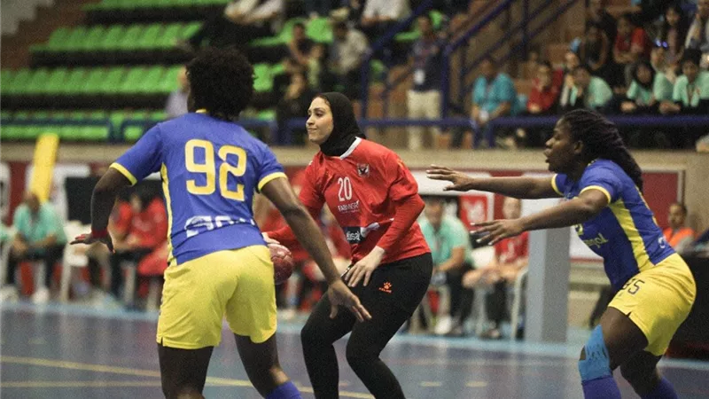 بعد 30 عامًا من الانتظار.. سيدات الأهلي تفشل في الوصول إلى النهائي لكأس الكؤوس الإفريقية