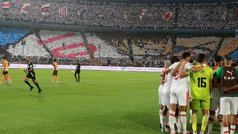 الكونفدرالية تتزين بالأبيض.. الزمالك يحصد اللقب للمرة الثانية في تاريخه