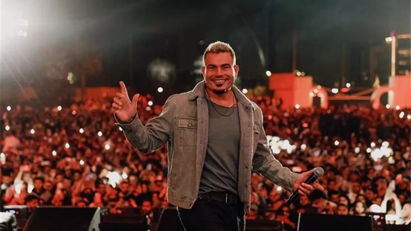 عمرو دياب يشعل أجواء التجمع الخامس بحفل جماهيري