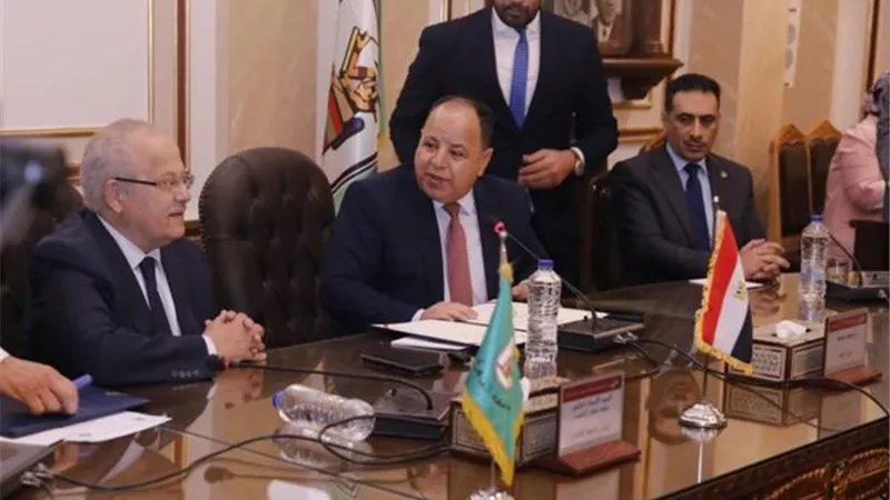 برتوكول تعاون بين العامة للتأمين الصحي وكلية الاقتصاد بجامعة القاهرة
