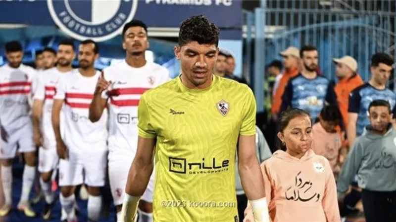 فتوح يبقى وصبحي ينتظر: كيف ستكون خطوة الزمالك القادمة بعد تجديد التعاقد؟