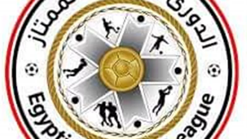 ثلاث مواجهات.. تعرف على مباريات اليوم في الدوري الممتاز