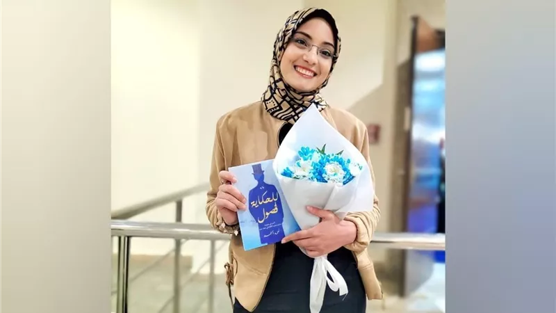 للحكاية فصول.. ما بينَ الحب، والحياة، وعدة أنواع أخرى من الألم