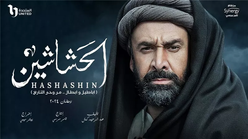 ترقب الجمهور.. الحلقة الأخيرة من 