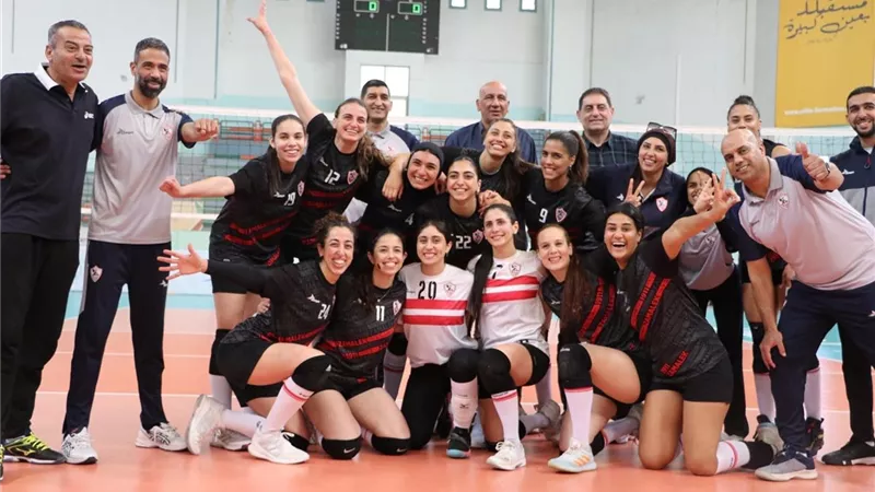 تأهل تاريخي لسيدات طائرة الزمالك إلى نهائي بطولة إفريقيا