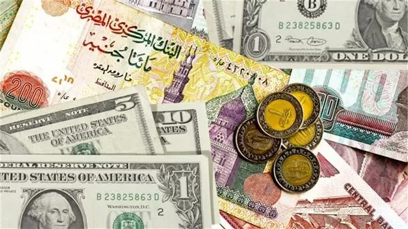 تراجع طفيف بأسعار الدولار اليوم بمختلف البنوك المصرية