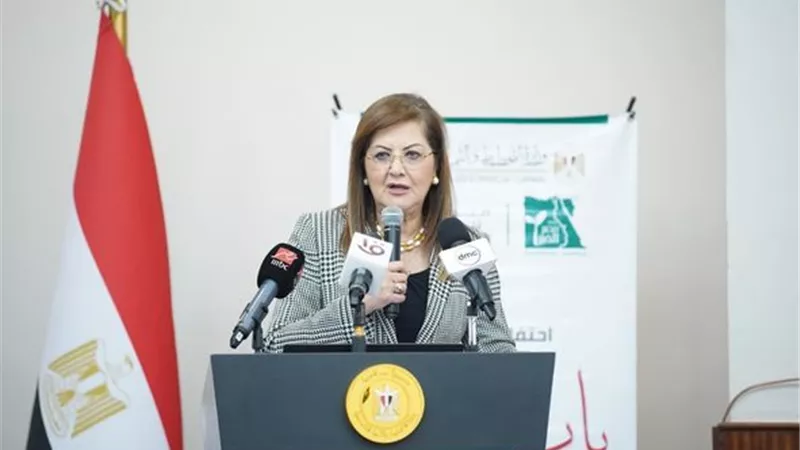 السعيد: 