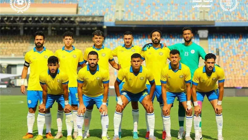 قائمه الاسماعيلي لمواجهه النادي الاهلي في الدوري المصري