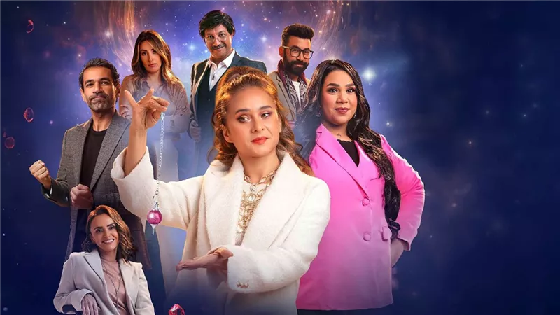 فراولة بيتكوين.. الحلقة الأخيرة من مسلسل فراولة