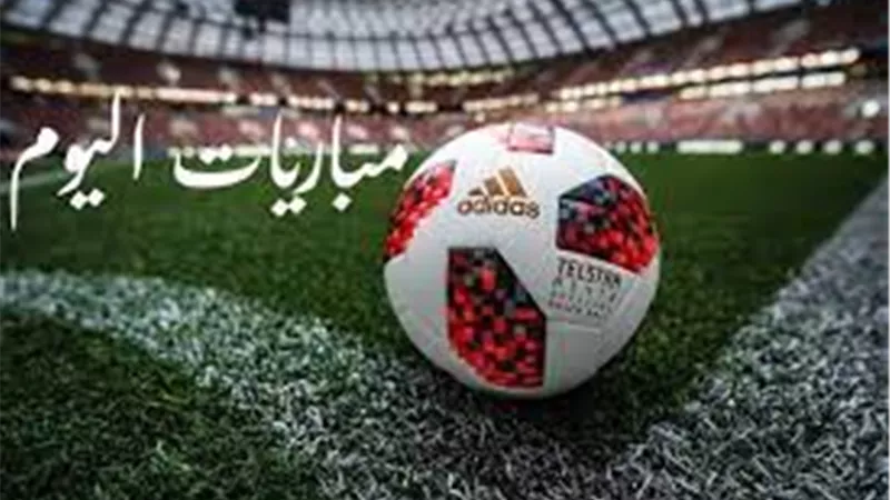 أبرزها الزمالك ومواجهة قوية بالدوري الإنجليزي.. تعرف على جدول مباريات اليوم الإثنين