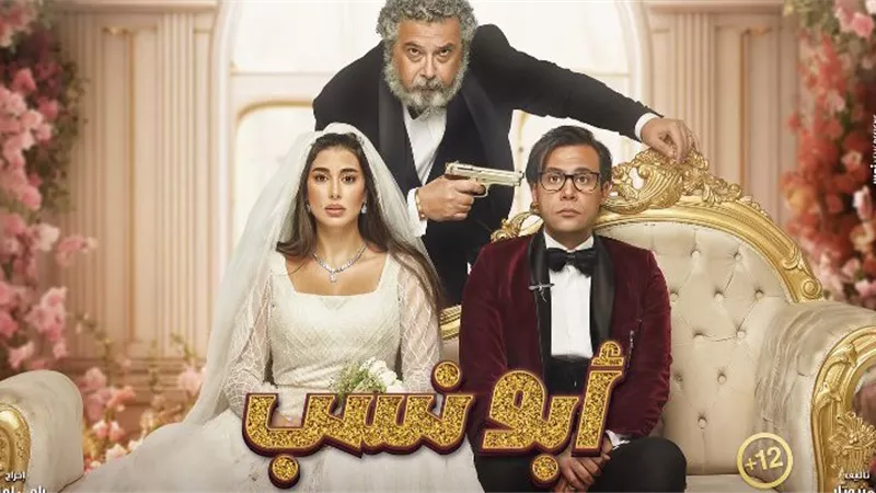 فيلم 