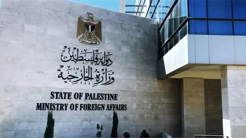 الخارجية الفلسطينية: المجتمع الدولي فشل في وقف الإبادة الجماعية في غزة
