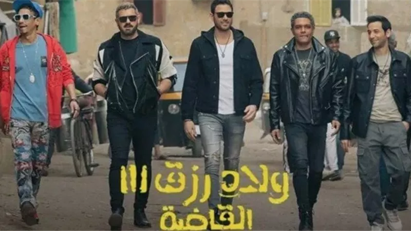 تركي آل الشيخ يكشف عن البرومو الرسمي لفيلم 