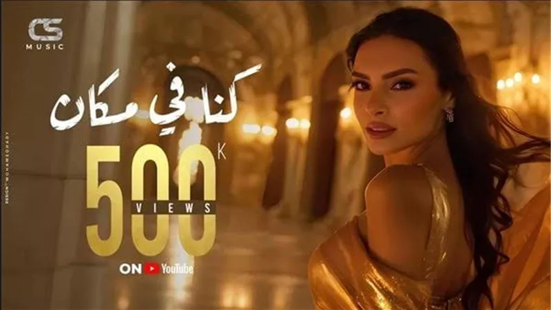 أغنية 