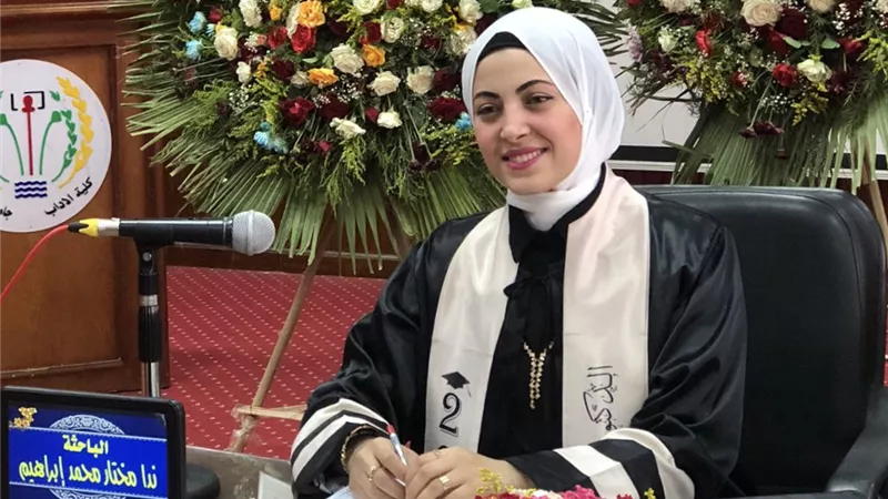 حصول الباحثة ندا طعيمة علي الماجستير مع مرتبة الشرف بجامعة المنصورة