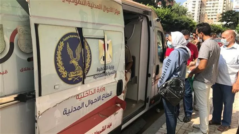 كيفية استخراج وثيقة من سيارات الأحوال المدنية المتحركة في العيد